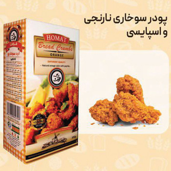 پودر سوخاری نارنجی بسته 5 عددی