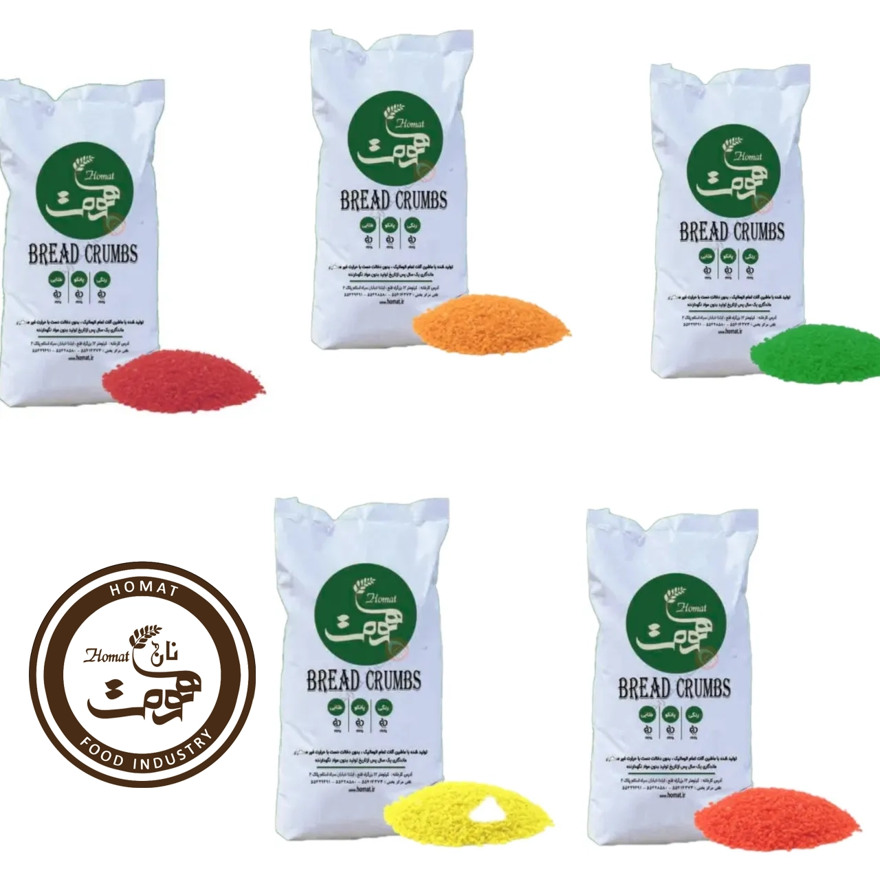 پودر سوخاری فله  20 کیلویی هومت