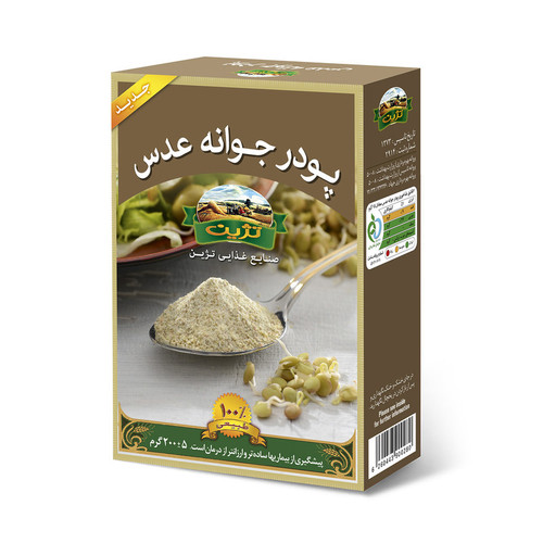 پودر جوانه عدس تژین 200 گرم